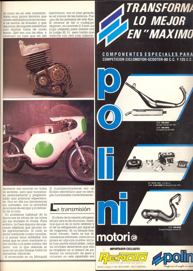 017sm